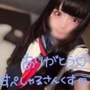 ヒメ日記 2026/08/06 18:04 投稿 ねむ CCキャッツ