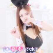 ヒメ日記 2025/05/14 23:42 投稿 まき おっぱいパラダイス(姫路)