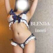 ヒメ日記 2025/07/29 17:40 投稿 いのり【現役AV女優】 club BLENDA 天王寺・谷9天高ビル店