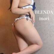 ヒメ日記 2025/10/14 15:21 投稿 いのり【現役AV女優】 club BLENDA 天王寺・谷9天高ビル店