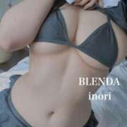 ヒメ日記 2026/02/21 15:25 投稿 いのり【現役AV女優】 club BLENDA 天王寺・谷9天高ビル店