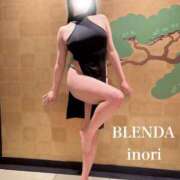 ヒメ日記 2026/02/22 15:29 投稿 いのり【現役AV女優】 club BLENDA 天王寺・谷9天高ビル店