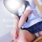 ヒメ日記 2026/04/03 15:31 投稿 いのり【現役AV女優】 club BLENDA 天王寺・谷9天高ビル店