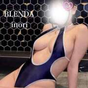 ヒメ日記 2026/04/07 19:44 投稿 いのり【現役AV女優】 club BLENDA 天王寺・谷9天高ビル店