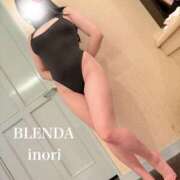 ヒメ日記 2026/04/12 07:01 投稿 いのり【現役AV女優】 club BLENDA 天王寺・谷9天高ビル店