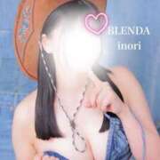 ヒメ日記 2026/04/18 14:26 投稿 いのり【現役AV女優】 club BLENDA 天王寺・谷9天高ビル店