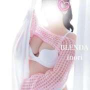 ヒメ日記 2026/05/05 15:01 投稿 いのり【現役AV女優】 club BLENDA 天王寺・谷9天高ビル店