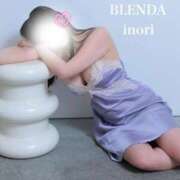 ヒメ日記 2026/05/22 12:04 投稿 いのり【現役AV女優】 club BLENDA 天王寺・谷9天高ビル店