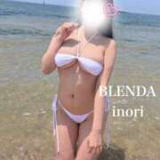 ヒメ日記 2026/07/06 15:23 投稿 いのり【現役AV女優】 club BLENDA 天王寺・谷9天高ビル店
