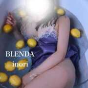 ヒメ日記 2026/07/18 15:22 投稿 いのり【現役AV女優】 club BLENDA 天王寺・谷9天高ビル店