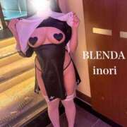 ヒメ日記 2026/08/17 15:30 投稿 いのり【現役AV女優】 club BLENDA 天王寺・谷9天高ビル店