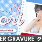 ヒメ日記 2026/08/24 15:22 投稿 いのり【現役AV女優】 club BLENDA 天王寺・谷9天高ビル店