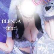 ヒメ日記 2026/09/30 15:31 投稿 いのり【現役AV女優】 club BLENDA 天王寺・谷9天高ビル店