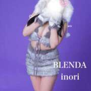 ヒメ日記 2026/10/06 15:13 投稿 いのり【現役AV女優】 club BLENDA 天王寺・谷9天高ビル店