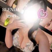 いのり【現役AV女優】 気づいたかな？♡ club BLENDA 天王寺・谷9天高ビル店