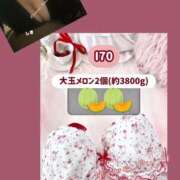 ヒメ日記 2025/09/12 16:26 投稿 志季(しき) Diamond Hearts