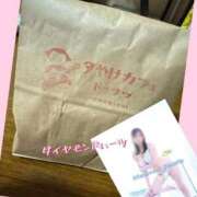 ヒメ日記 2025/09/12 19:46 投稿 志季(しき) Diamond Hearts