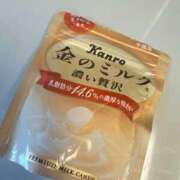 ヒメ日記 2025/11/12 16:06 投稿 志季(しき) Diamond Hearts