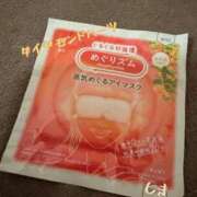 ヒメ日記 2025/11/15 08:46 投稿 志季(しき) Diamond Hearts