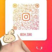 志季(しき) インスタ Diamond Hearts