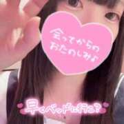 ヒメ日記 2025/04/09 15:56 投稿 も　ね【素人女子】 Select(セレクト)