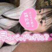 ヒメ日記 2025/04/11 21:46 投稿 も　ね【素人女子】 Select(セレクト)