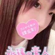 ヒメ日記 2025/06/06 21:52 投稿 も　ね【素人女子】 Select(セレクト)