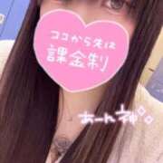 ヒメ日記 2025/08/31 15:37 投稿 も　ね【素人女子】 Select(セレクト)