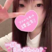 ヒメ日記 2025/08/31 17:26 投稿 も　ね【素人女子】 Select(セレクト)