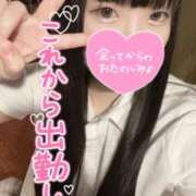 も　ね【素人女子】 嬉しいよぉ♡ Select(セレクト)