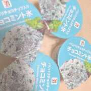 ヒメ日記 2026/07/16 20:57 投稿 みどり しろうとCollection
