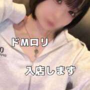 ヒメ日記 2025/06/20 18:00 投稿 森野くま 水戸ソープ アイドル彼女