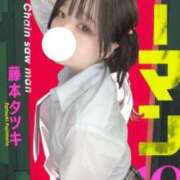 ヒメ日記 2025/07/05 17:18 投稿 森野くま 水戸ソープ アイドル彼女