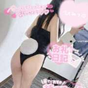 ヒメ日記 2025/06/02 20:00 投稿 白恋ゆゆ 水戸ソープ アイドル彼女