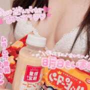 ヒメ日記 2025/06/03 20:18 投稿 白恋ゆゆ 水戸ソープ アイドル彼女