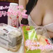 ヒメ日記 2025/06/03 21:01 投稿 白恋ゆゆ 水戸ソープ アイドル彼女