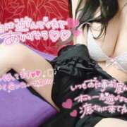 ヒメ日記 2025/07/12 15:17 投稿 白恋ゆゆ 水戸ソープ アイドル彼女