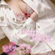 ヒメ日記 2025/07/13 13:01 投稿 白恋ゆゆ 水戸ソープ アイドル彼女