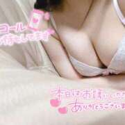 ヒメ日記 2025/07/13 14:22 投稿 白恋ゆゆ 水戸ソープ アイドル彼女