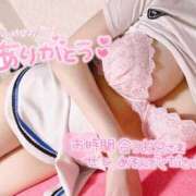 ヒメ日記 2025/08/11 15:51 投稿 白恋ゆゆ 水戸ソープ アイドル彼女