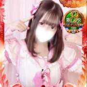 ヒメ日記 2025/11/12 23:17 投稿 白恋ゆゆ 水戸ソープ アイドル彼女