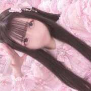ヒメ日記 2026/09/12 12:46 投稿 白恋ゆゆ 水戸ソープ アイドル彼女