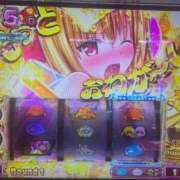 ヒメ日記 2025/04/21 18:01 投稿 雪音はつね 水戸ソープ アイドル彼女