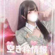 ヒメ日記 2025/05/15 18:39 投稿 雪音はつね 水戸ソープ アイドル彼女