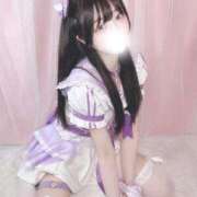 ヒメ日記 2025/05/17 13:44 投稿 雪音はつね 水戸ソープ アイドル彼女