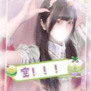 ヒメ日記 2025/05/19 11:15 投稿 雪音はつね 水戸ソープ アイドル彼女