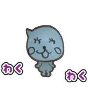 ヒメ日記 2025/09/28 14:20 投稿 雪音はつね 水戸ソープ アイドル彼女