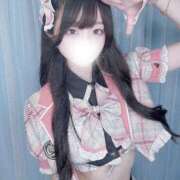 ヒメ日記 2025/11/08 07:01 投稿 雪音はつね 水戸ソープ アイドル彼女