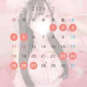 ヒメ日記 2025/12/23 12:32 投稿 雪音はつね 水戸ソープ アイドル彼女