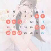 ヒメ日記 2026/01/28 18:58 投稿 雪音はつね 水戸ソープ アイドル彼女